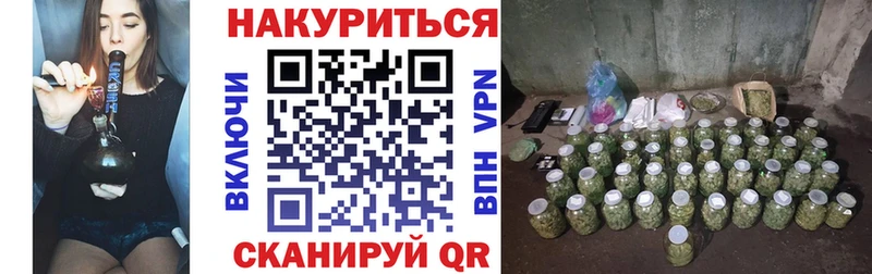 Наркота Почеп А ПВП  Амфетамин  Меф 