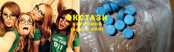 меф Переславль-Залесский