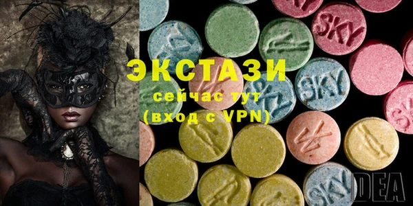 PSILOCYBIN Аркадак