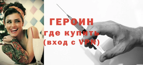 шишки Пестово