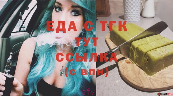меф Переславль-Залесский