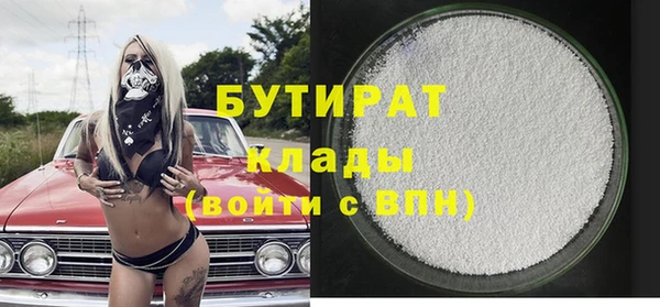 амфетамин Пересвет