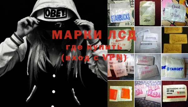 меф Переславль-Залесский