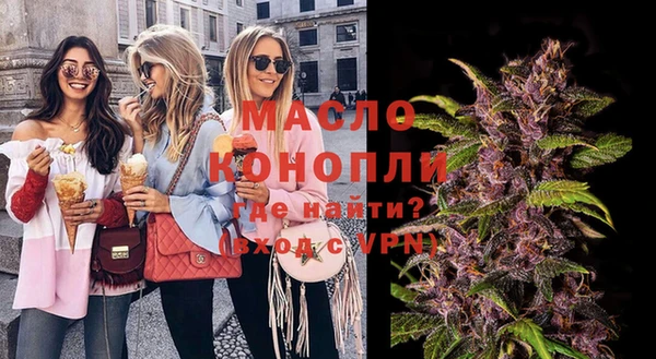 PSILOCYBIN Аркадак
