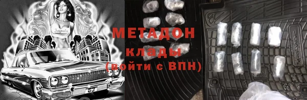мдпв Арсеньев